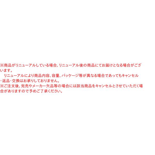 【送料無料】★まとめ買い★　オタフク　青のり粉　（国内産）　３５ｇ　×5個【イージャパンモール】｜ejapan｜03