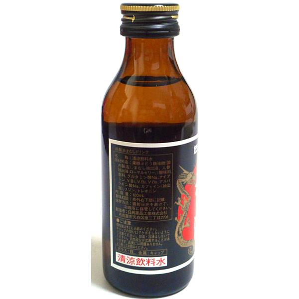 特別オファー 送料無料 まとめ買い 日興薬品 赤まむしドリンク100ml 10p 5個 イージャパンモール Materialworldblog Com