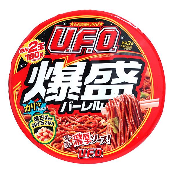 送料無料】☆まとめ買い☆ 日清 焼そばUFO爆盛バーレル 223g ×6個