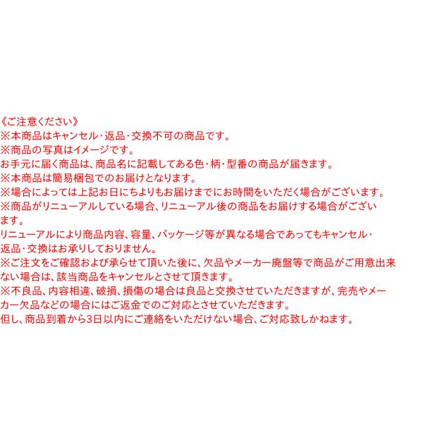 【送料無料】★まとめ買い★　ロッテ　ガーナミルクエクセレント 26枚　×6個【イージャパンモール】｜ejapan｜04