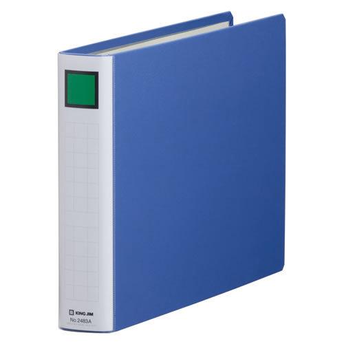 ★まとめ買い★キングジム　キングファイルSDDE　A4E　青　2483Aアオ　×10個【返品・交換・キャンセル不可】【イージャパンモール】