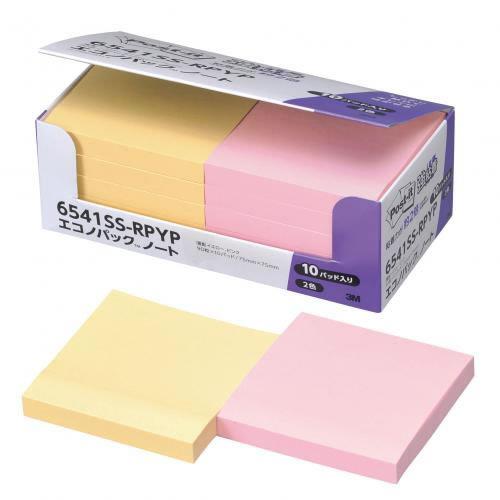★まとめ買い★スリーエム ポストイットエコノパック 強粘着ノート 6541SS-RPYP ×10個【返品・交換・キャンセル不可】【イージャパンモール】