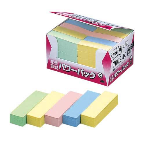 ★まとめ買い★スリーエム ポストイット 経費節減再生紙パワーパック 7002-K ×10個【返品・交換・キャンセル不可】【イージャパンモール】
