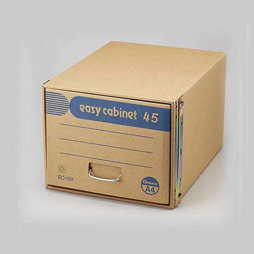 ★まとめ買い★ゼネラル　イージーキャビネット45　EC-101　×10個【返品・交換・キャンセル不可】【イージャパンモール】