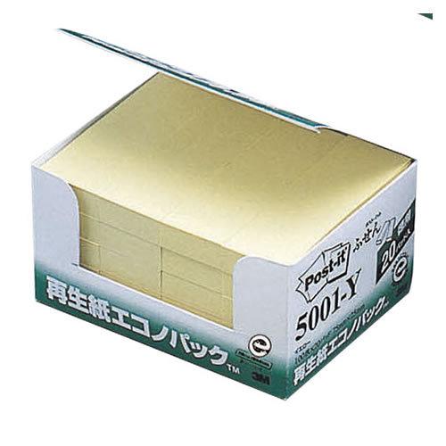 ★まとめ買い★スリーエム 生まれ変わり紙エコノ容器に並べる 黄色 5001-Y ×10個【返品・取り替えっこ・取りやめる不可】【イージャパンモール】 キッチン、日用品、文具-文具、ステーショナリー-筆記用具