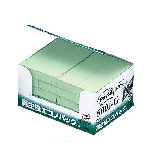 ★まとめ買い★スリーエム 生まれ変わり紙エコノパックグリーン 5001-G ×10個【返品・取り替えっこ・取りやめる不可】【イージャパンモール】 キッチン、日用品、文具-その他筆記用具-文具、ステーショナリー