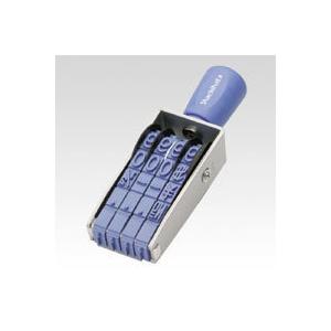 ★まとめ買い★シヤチハタ 回転させるゴム印 欧文4連初号ゴシック CF-40G ×10個【返品・取り替えっこ・取り止める不可】【イージャパンモール】