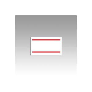 ★まとめ買い★サトー PB用ラベル 2本線 10巻入 100 PB-3 キョウネン 2ホンセン ×10個【返品・交換・キャンセル不可】【イージャパンモール】