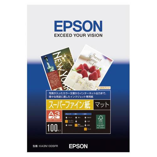★まとめ買い★エプソン スーパーファイン紙 A3ノビ100枚 KA3N100SFR ×10個【返品・交換・キャンセル不可】【イージャパンモール】