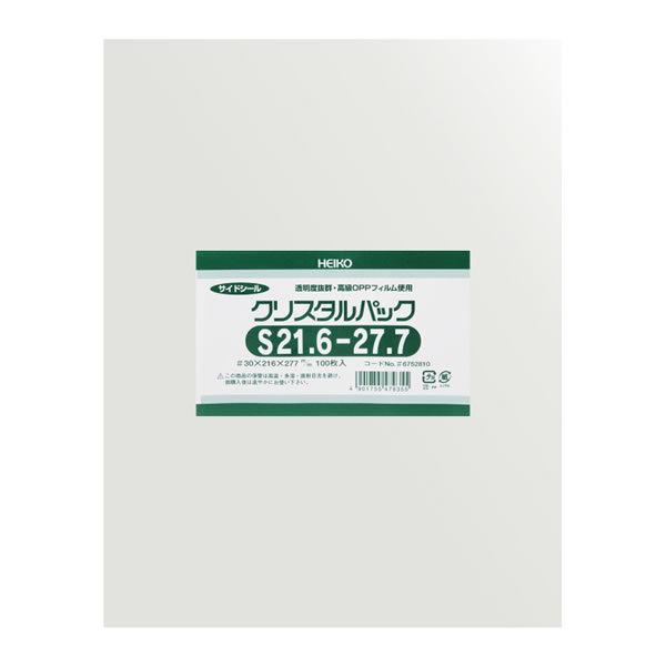 アリスⅣ ＋ Ⅴ 全曲集」 ギター弾き語り Amazon.co.jp: ギター