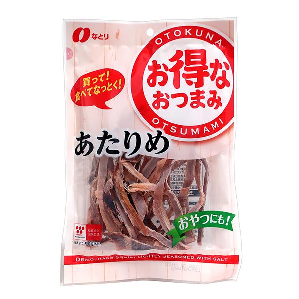 【送料無料】★まとめ買い★　なとり　お得なおつまみ あたりめ　41ｇ　×10個【イージャパンモール】 ☆まとめ買い☆ なとり お得なおつまみ あたりめ 41g ×10個【イー