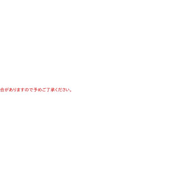 【送料無料】★まとめ買い★　キャプテン　赤梅シロップ　瓶　６００ＭＬ　×12個【イージャパンモール】｜ejapan｜03