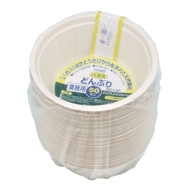 ○◇❤◇○環境に優しい～モデーア洗濯用洗剤6本新品未使用限定販売□○○