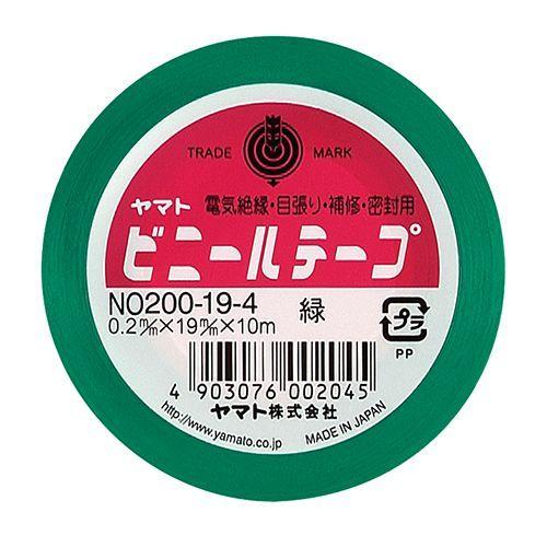 ビニールテープ 19mm×10m 緑 1巻｜ejapan