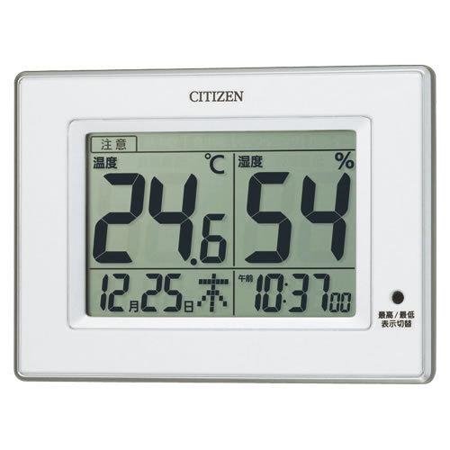 ★まとめ買い★シチズン デジタル温湿度計 ライフナビD200A 8RD200-A03 ×20個【返品・取り替えっこ・取りやめる不可】【イージャパンモール】 その他筆記用具-筆記用具-キッチン、日用品、文具