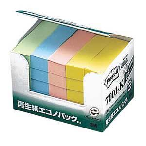 ★まとめ買い★スリーエム 郵便受けイット生まれ変わり紙エコノ容器に並べる 混色 7001-K ×20個【返品・取り替えっこ・取りやめる不可】【イージャパンモール】 筆記用具-文具、ステーショナリー