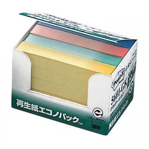 ★まとめ買い★スリーエム 郵便受けイット生まれ変わり紙 エコノグラデーション 5601-キーパー ×20個【返品・取り替えっこ・取りやめる不可】【イージャパンモール】 キッチン、日用品、文具-その他筆記用具