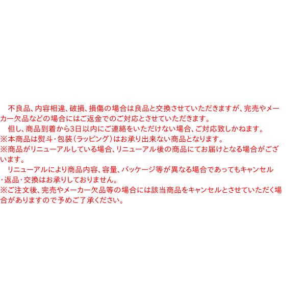送料無料】☆まとめ買い☆ イカリ ごま工房味付ごましょうゆ味 送料無料】☆まとめ買い☆ イカリ ごま工房味付ごましょうゆ味