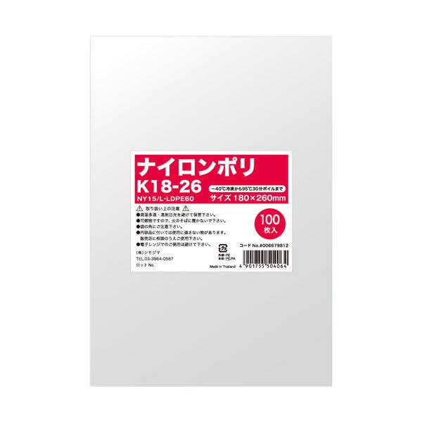 ナイロンポリ　Ｋ１８−２６　２０束（２０００枚）【イージャパンモール】