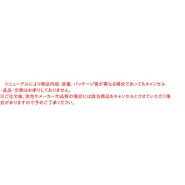【送料無料】★まとめ買い★　三井製糖　スプーン印　三温糖　１ｋｇ　×20個【イージャパンモール】_3