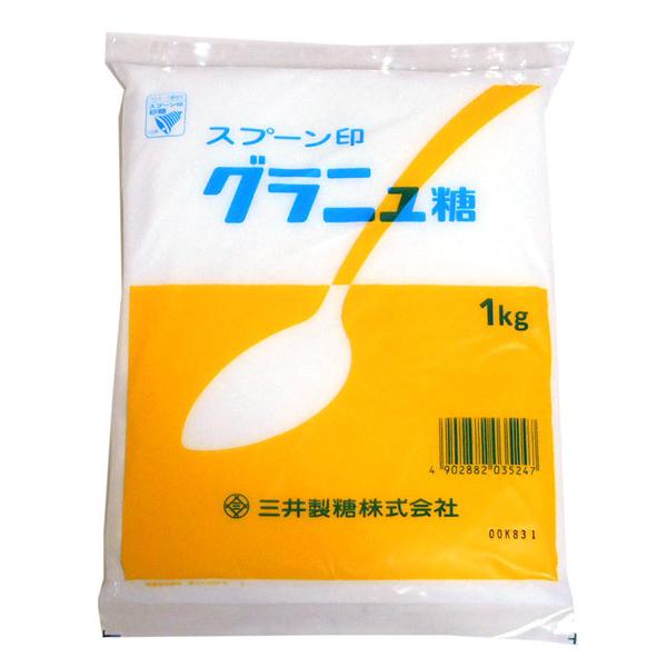 おトクおトク☆まとめ買い☆ スプーン(三井製糖) グラニュー糖 1kg ×20個 砂糖、甘味料 スズラン印 グラニュー糖 20kg(1kg×20袋)