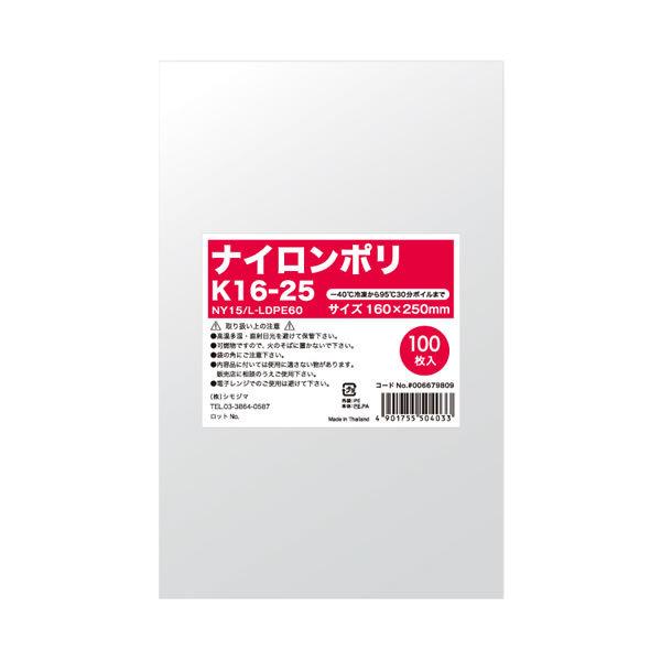 ナイロンポリ　Ｋ１６−２５　２４束（２４００枚）【イージャパンモール】