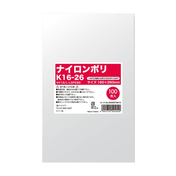 ナイロンポリ Ｋ１６−２６ ２４束（２４００枚）【イージャパンモール】 :024 4901755504040:eジャパン