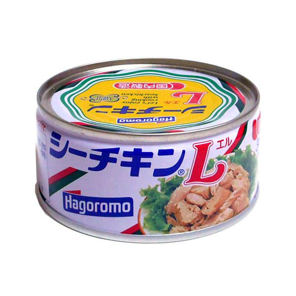 【はごろもフーズ】シーチキンマイルド 140g×24缶 国内製造 ☆まとめ買い☆ T2 大シーチキンL 国内製造 ×24個【イージャパン