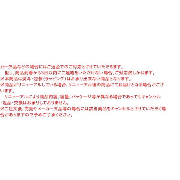 送料無料】☆まとめ買い☆ S=O フルーツチャツネ 450g ×24個 送料無料】☆まとめ買い☆ S=O フルーツチャツネ 450g ×24個