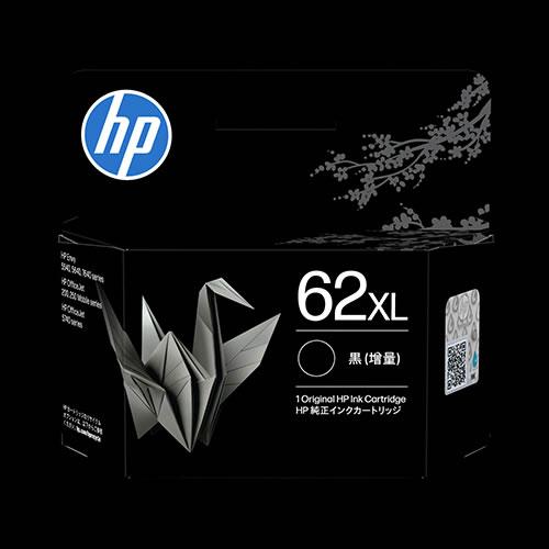 HP HP62XL インクカートリッジ 黒 増量 C2P05AA#JPN 1個 : eジャパン