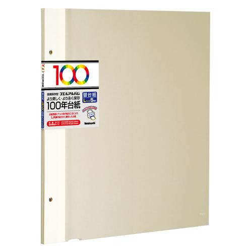 ★まとめ買い★ナカバヤシ　100年台紙/Lサイズ5枚入り/W　アH-LFR-5-V　×25個【返品・交換・キャンセル不可】【イージャパンモール】