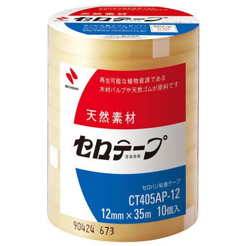 ★まとめ買い★ニチバン セロテープ 405AP-12【10巻】 CT405AP-12 ×30個【返品・交換・キャンセル不可】【イージャパンモール】