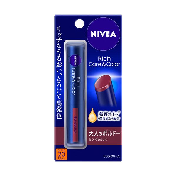 【送料無料】★まとめ買い★　ニベア　リッチケア＆カラーリップ　ボルドー　２ｇ　×48個【イージャパンモール】 送料無料】☆まとめ買い☆ ニベア リッチケア＆カラーリップ ボルドー