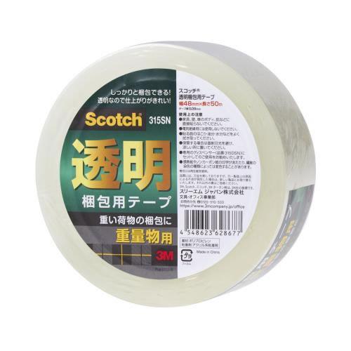 ★まとめ買い★スリーエム　スコッチ透明梱包用テープ３１５ＳＮ　３１５ＳＮ　×50個【返品・交換・キャンセル不可】【イージャパンモール】