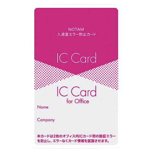 ★まとめ買い★　サクラクレパス　ノータム・入退室エラー防止カード　赤　ＵＮＨ-１０３＃１９　×50個【返品・交換・キャンセル不可】【イージャパンモール】