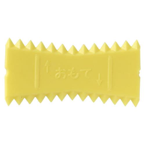 ★まとめ買い★積水化学　クラフト専用テープカッター　KTC01Y　×50個【返品・交換・キャンセル不可】【イージャパンモール】