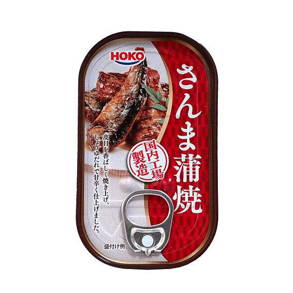 ☆まとめ買い☆ 宝幸 さんま蒲焼 100g ×60個【イージャパンモール