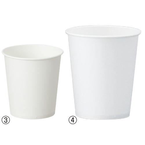 ペーパーカップ９０ｍｌ１００個入３０パック【返品・交換・キャンセル不可】【イージャパンモール】_2