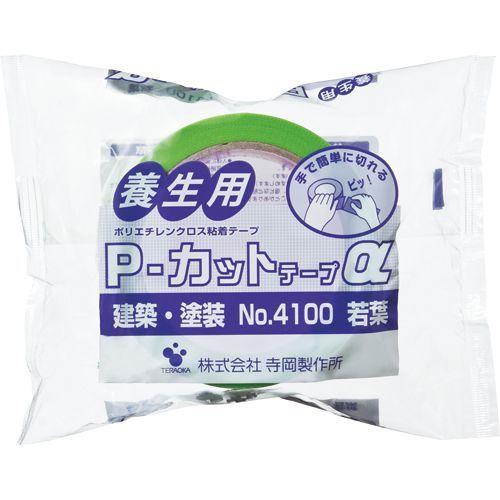 養生用P?カットテープα No.4100 50mm×25m 若葉 1巻｜ejapan