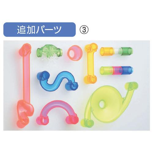 ＮＥＷくみくみスロープたっぷり１００【返品・交換・キャンセル不可】【イージャパンモール】_2