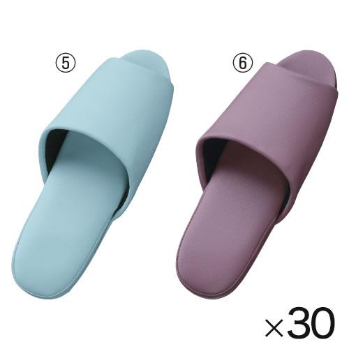 抗菌レザー調スリッパ前開き３０足ダークブルー【返品・交換・キャンセル不可】【イージャパンモール】_2