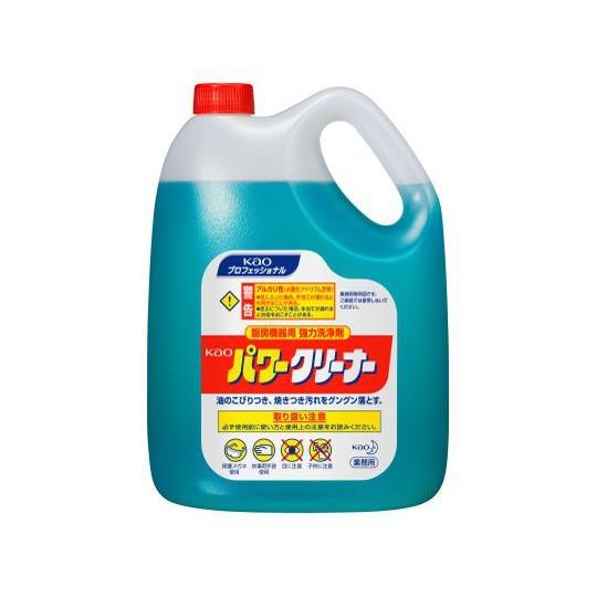 パワークリーナー ４ ５ｌ 2 8734 01 Eジャパン 通販 Yahoo ショッピング