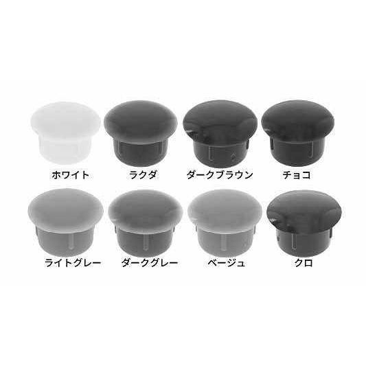 ＴＳアナカクシ　ホワイト　２０　×２０００