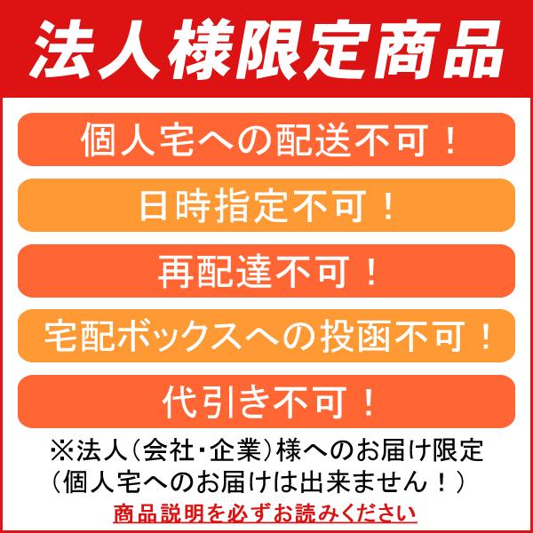【送料無料】【個人宅届け不可】【法人（会社・企業）様限定】InfoPrint1736J/1756J用トナーカートリッジ タイプB 44T3723 1個【イージャパンモール】の画像