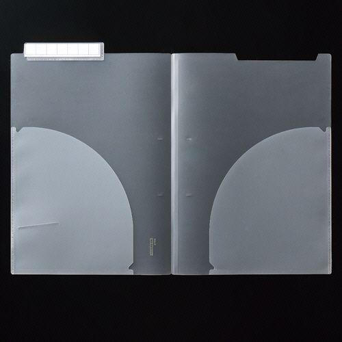 カルテフォルダー ダブルポケット A4ヨコ 見出し紙付 1箱(50枚)