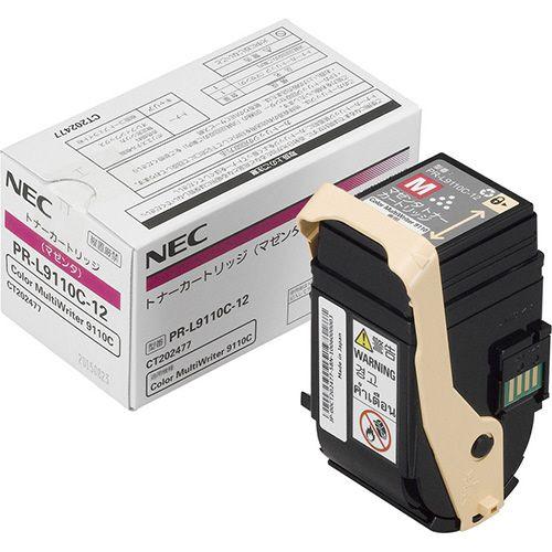 NEC PR-L9300C-14 純正品 トナーカートリッジ ブラック｜オフィネット