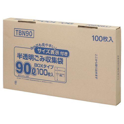 容量表示入りポリ袋 乳白半透明 90L BOXタイプ 1箱(100枚)｜ejapan