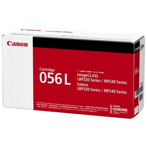 【新品未開封】Canon 056 トナーカートリッジ２個セット Canon 純正トナーカートリッジ CRG-056×2個セット Amazon.co.jp