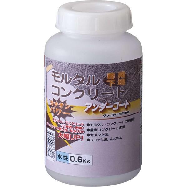 アンダーコート]モルタルコンクリート専用下地3斗缶 [保護コート剤