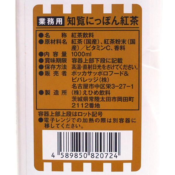 【即日発送】白光糖衣 ぱしゃこれ 190枚 プロジェクトセカイ カラフルステージ ぱしゃこれ C-BOX 鳳えむ